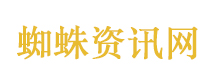 白宫晚宴枪击事件